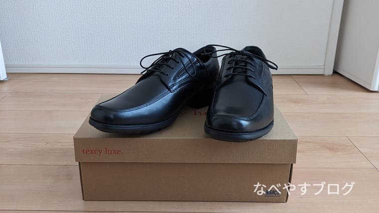 ビジネス×快適】texcy luxe（テクシーリュクス）TU-7746Sを徹底