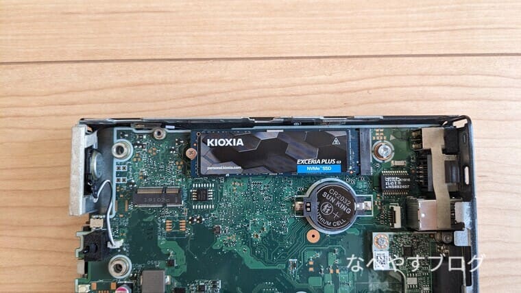 HP ProDesk 400 G4 DM（マザーボード）