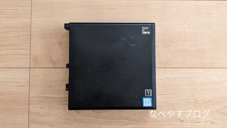 HP ProDesk 400 G4 DM（本体）