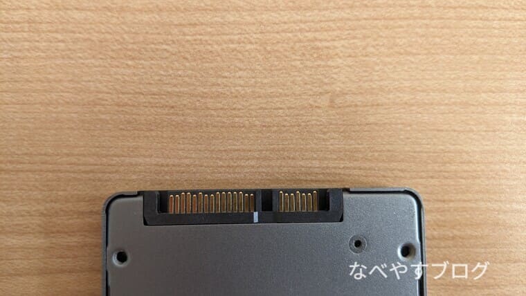 内蔵SSD（SATA）端子部分