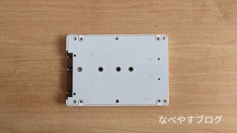 内蔵SSD（SATA）裏面