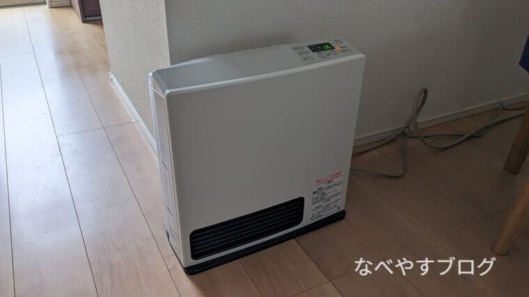 リンナイ SRC-365E