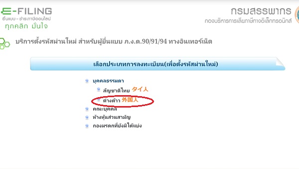 f:id:nabikotan:20200418182637j:plain