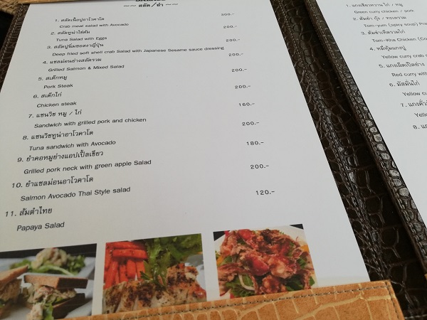 f:id:nabikotan:20210123154305j:plain