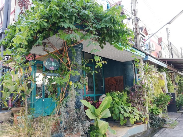 f:id:nabikotan:20210129103722j:plain