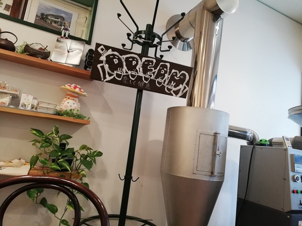 f:id:nabikotan:20211130085707j:plain