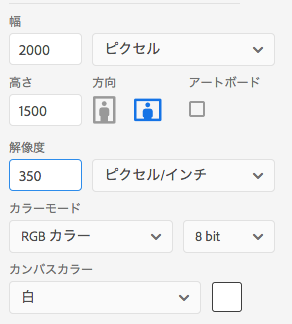 f:id:nabuko:20180628162320p:plain f:id:nabuko:20180628162320p:plain