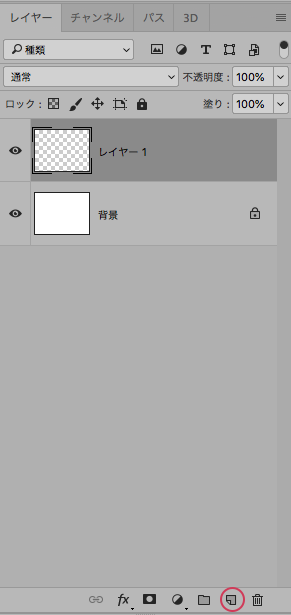 f:id:nabuko:20180628162325p:plain f:id:nabuko:20180628162325p:plain