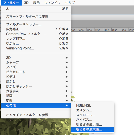 f:id:nabuko:20180628162340p:plain f:id:nabuko:20180628162340p:plain