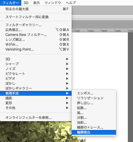 f:id:nabuko:20180628162355p:plain f:id:nabuko:20180628162355p:plain