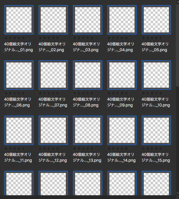 f:id:nabuko:20181211170126p:plain f:id:nabuko:20181211170126p:plain