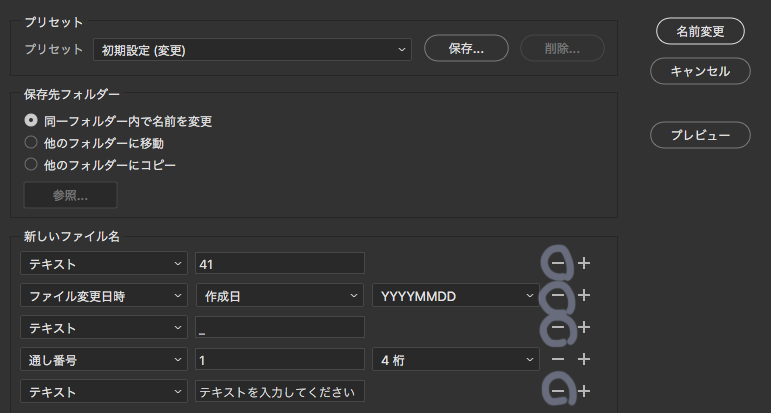 f:id:nabuko:20181211190153p:plain f:id:nabuko:20181211190153p:plain