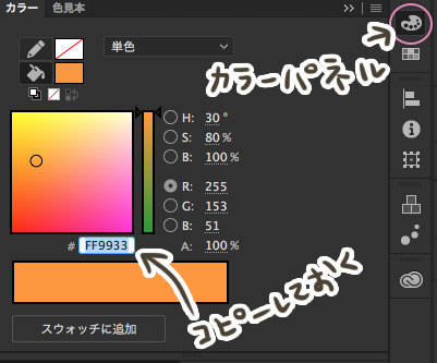 f:id:nabuko:20190722160845p:plain f:id:nabuko:20190722160845p:plain