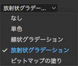 f:id:nabuko:20190722161359p:plain f:id:nabuko:20190722161359p:plain