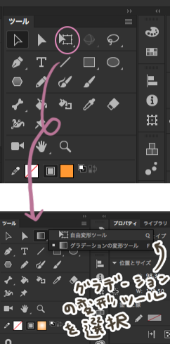 f:id:nabuko:20190722162348p:plain f:id:nabuko:20190722162348p:plain