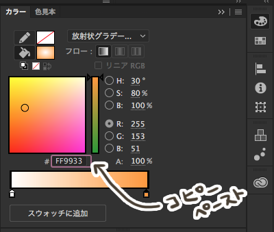 f:id:nabuko:20190722162846p:plain f:id:nabuko:20190722162846p:plain
