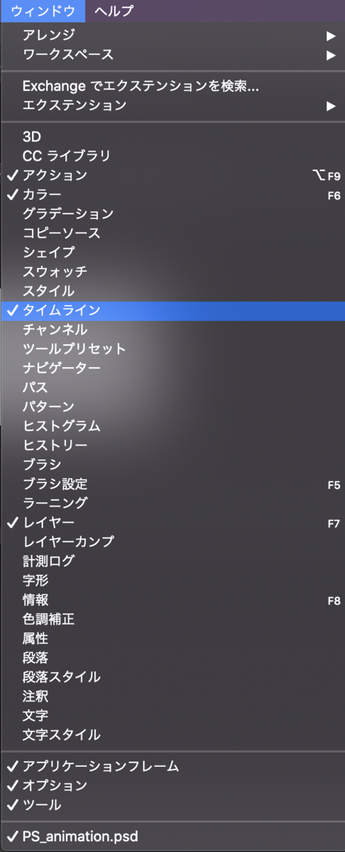 f:id:nabuko:20210316170039p:plain