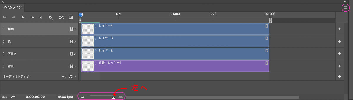 f:id:nabuko:20210316170426p:plain