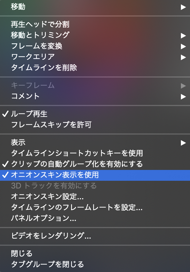 f:id:nabuko:20210316170609j:plain