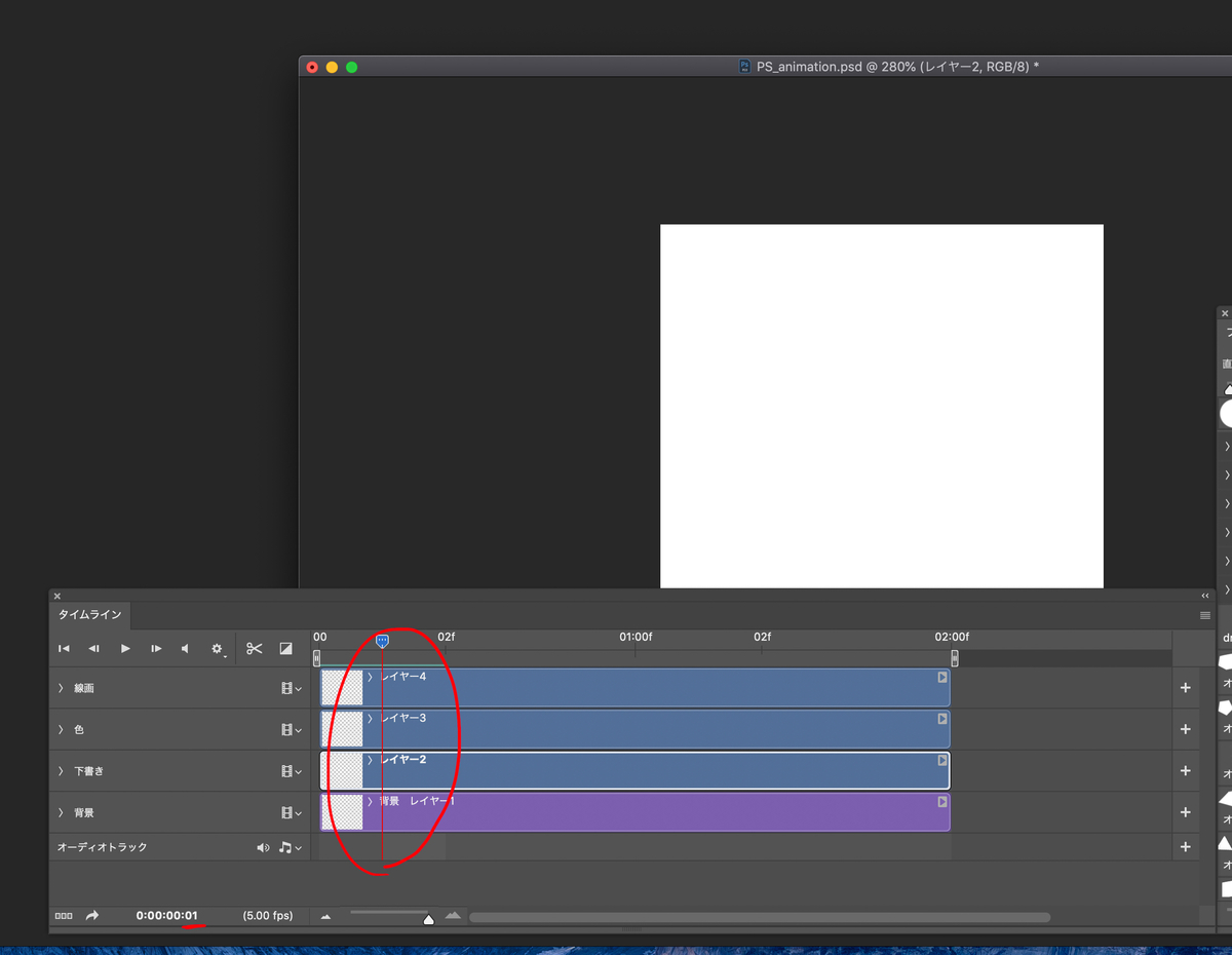 f:id:nabuko:20210316173429j:plain