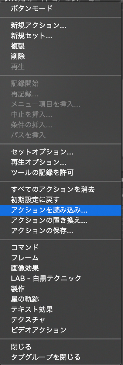 f:id:nabuko:20210610204728j:plain