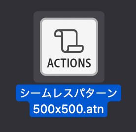 f:id:nabuko:20210610205245j:plain