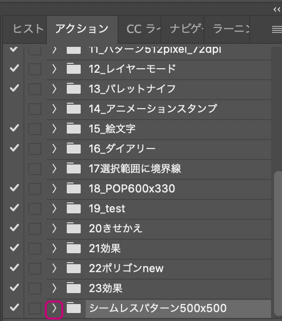 f:id:nabuko:20210610205328j:plain