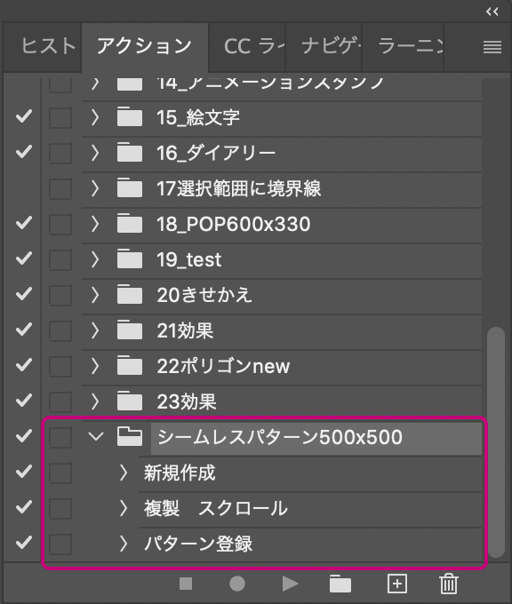 f:id:nabuko:20210610205351j:plain