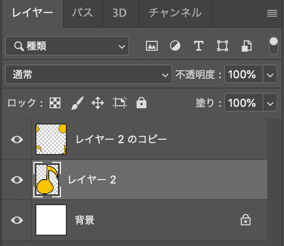 f:id:nabuko:20210610211148j:plain