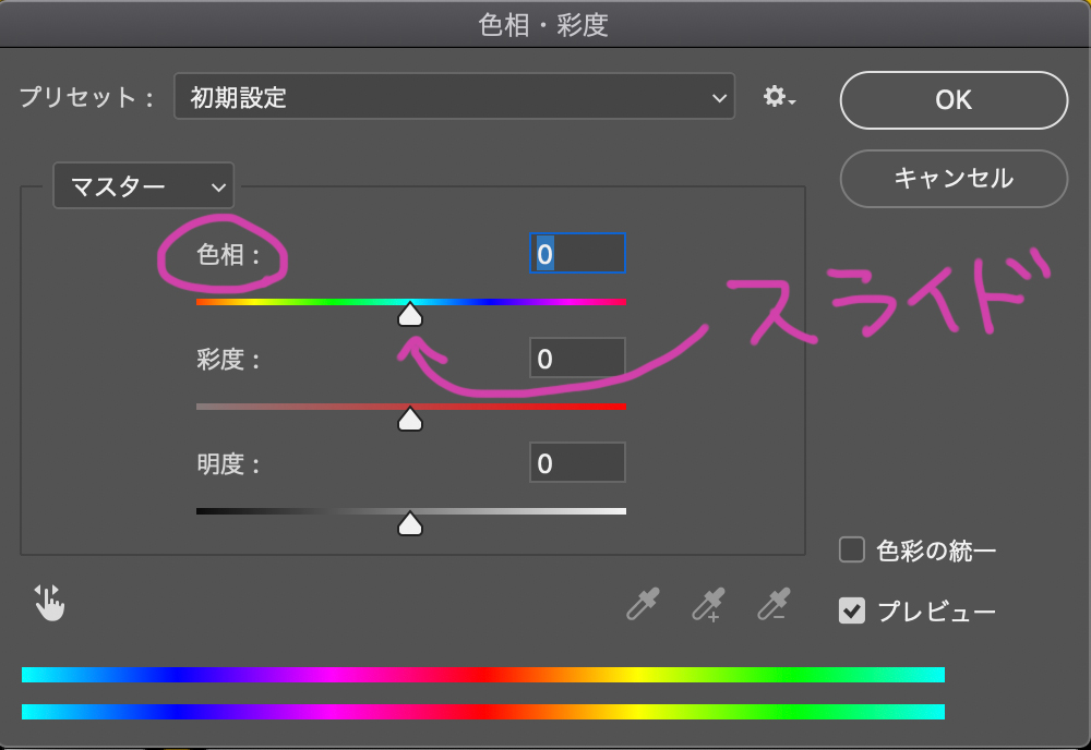 f:id:nabuko:20210610211336j:plain