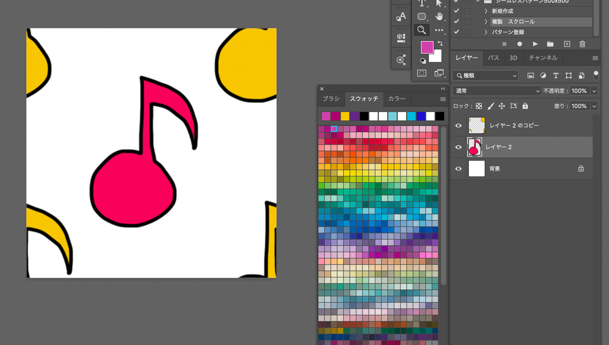 f:id:nabuko:20210610211431j:plain