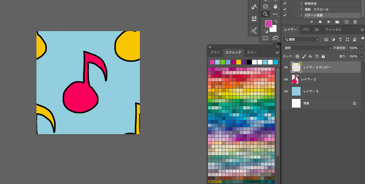 f:id:nabuko:20210610212620j:plain