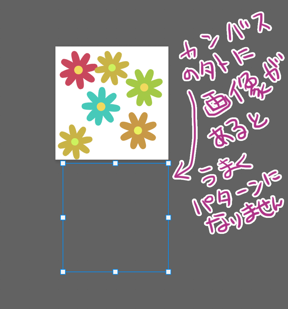 f:id:nabuko:20210614143809j:plain