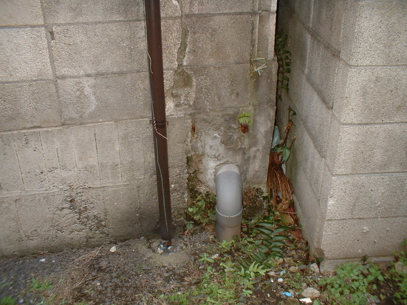 住宅の土留め擁壁のひび割れ補修 Nacatacobo S Diary