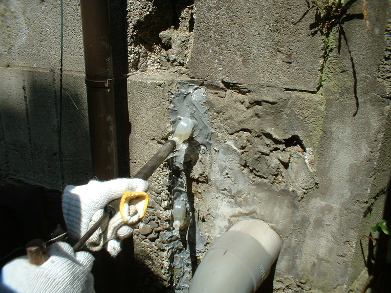 住宅の土留め擁壁のひび割れ補修 Nacatacobo S Diary