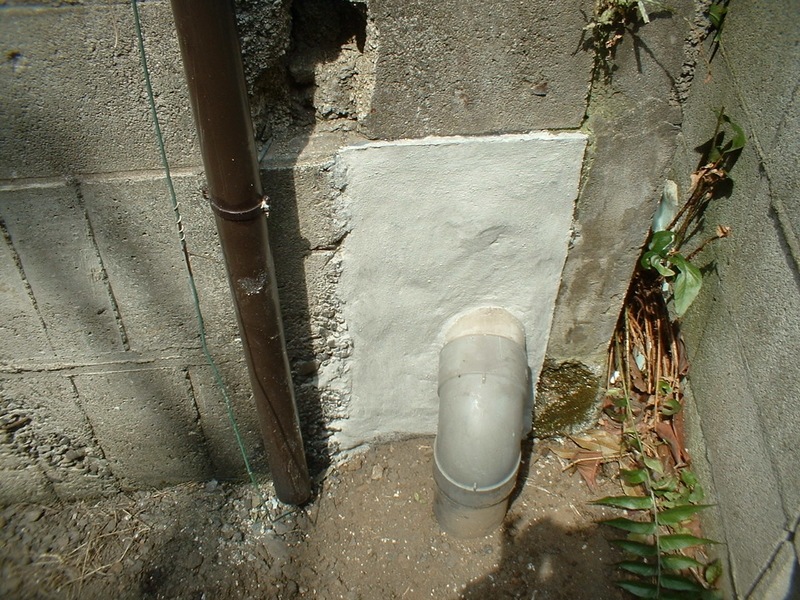 住宅の土留め擁壁のひび割れ補修 Nacatacobo S Diary