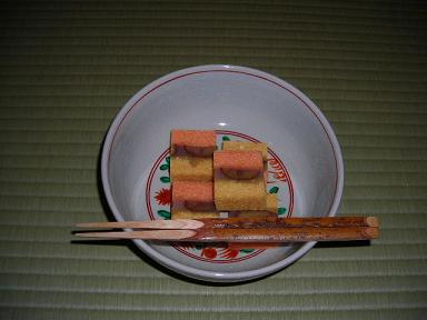 イメージ 6