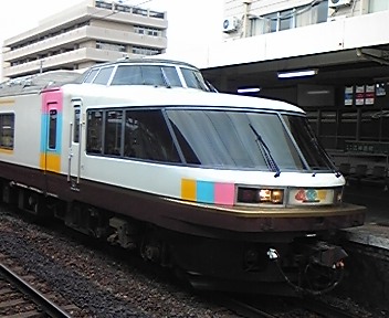 イメージ 2