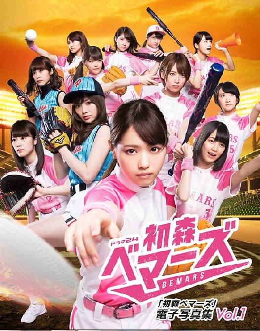 ２０１５ ７月ドラマ評価及び１０月新ドラマ視聴予定 とうもろこしと空と風の日記