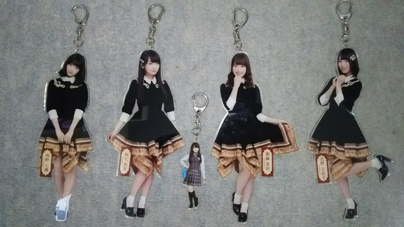 乃木坂46 個別アクリルキーホルダー 秋元真夏 15個セット 