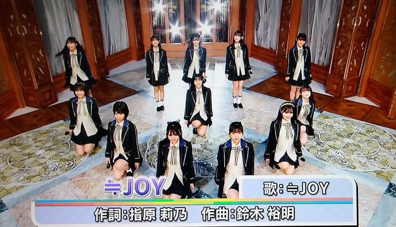≒JOY 市原愛弓 トーク会（≠ME「す、好きじゃない！」盤）参戦