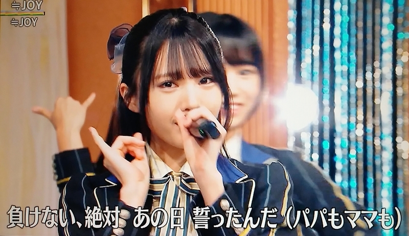 ≒JOY 市原愛弓 トーク会（≠ME「す、好きじゃない！」盤）参戦