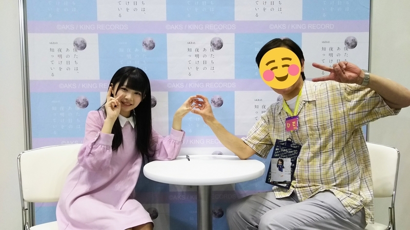 市原愛弓 ホールツアー生写真直筆2枚セット売り ≒JOY 市原愛弓 生写真 直筆 初恋シンデレラ歌唱衣装 チュウ