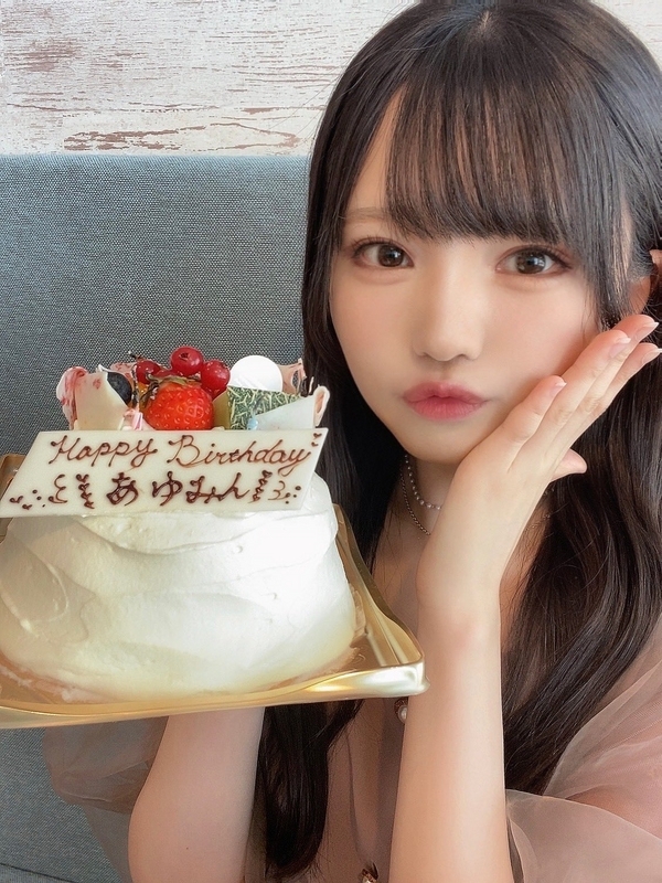 市原愛弓 20歳 生誕祭～☆ - とうもろこしと空と風の日記