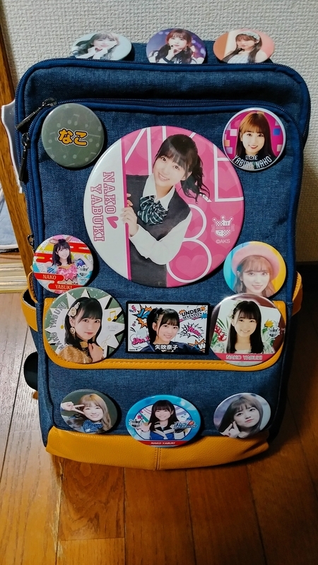 矢吹奈子 ファンミーティング アクリルスタンド5点セット