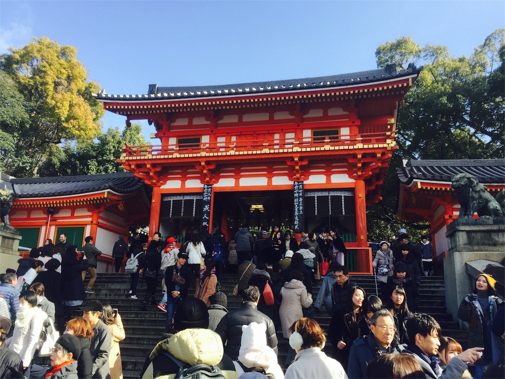 f:id:nacco-s2:20180103233938j:image