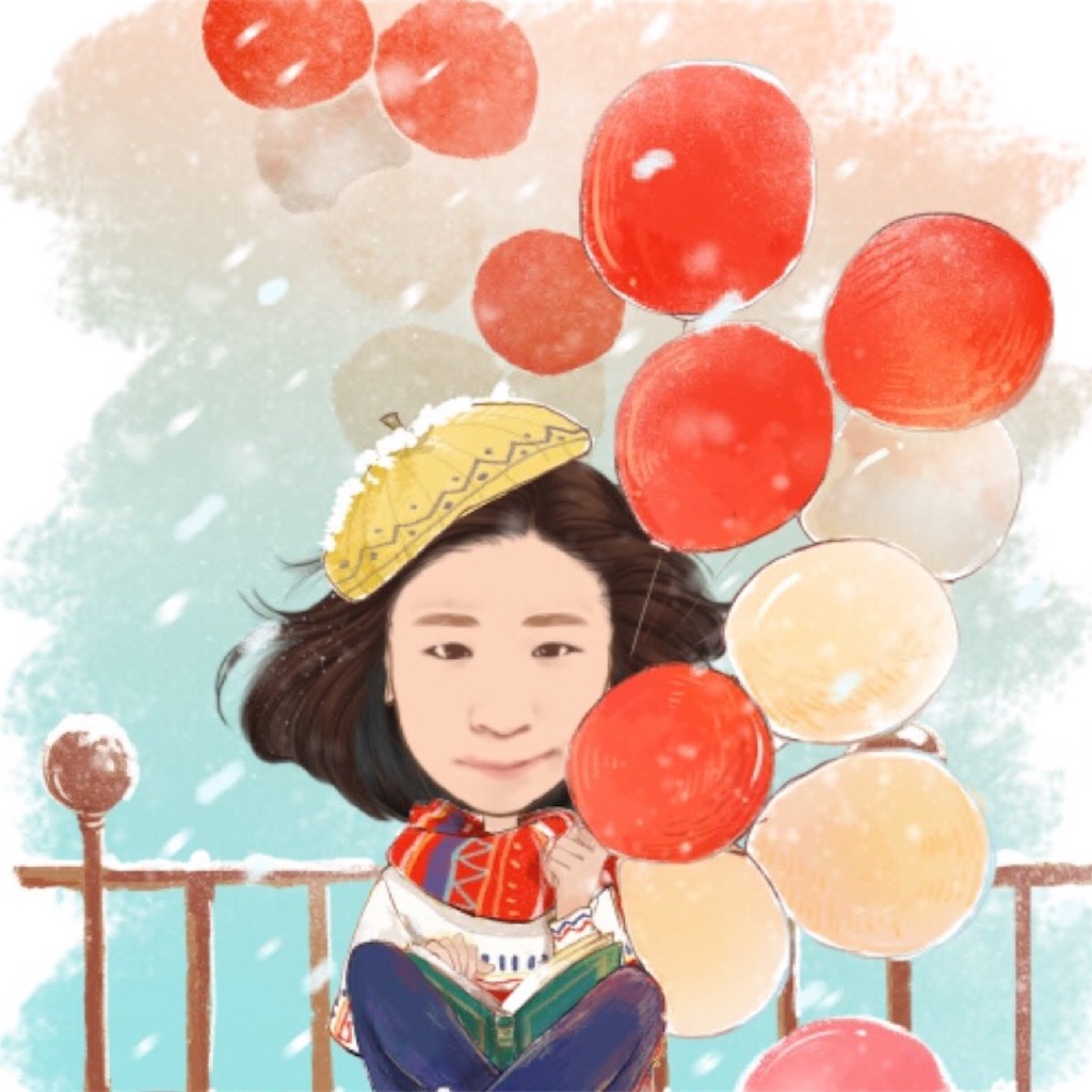 f:id:nacco-s2:20180107223811j:image f:id:nacco-s2:20180107223811j:image