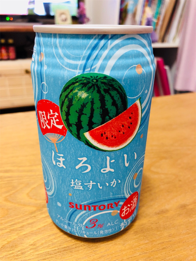 f:id:nacco-s2:20180818225951j:image f:id:nacco-s2:20180818225951j:image