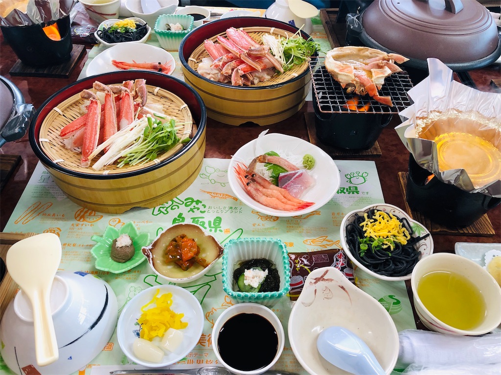 f:id:nacco-s2:20190103195604j:image f:id:nacco-s2:20190103195604j:image