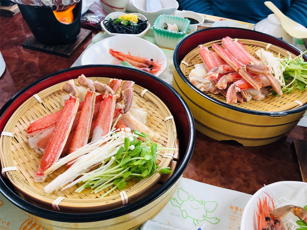 f:id:nacco-s2:20190103195616j:image f:id:nacco-s2:20190103195616j:image